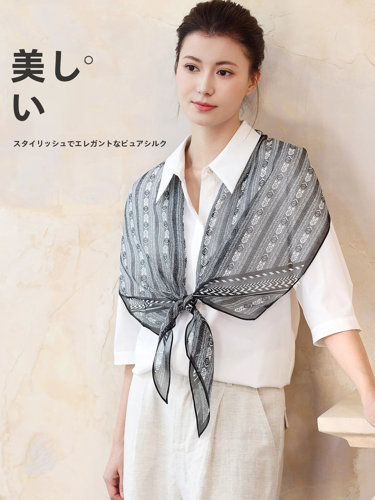 シルクロング薄手スカーフネクタイ高級感春薄手シェールスカーフ装飾サッシュママのスカーフショールウエストベルト