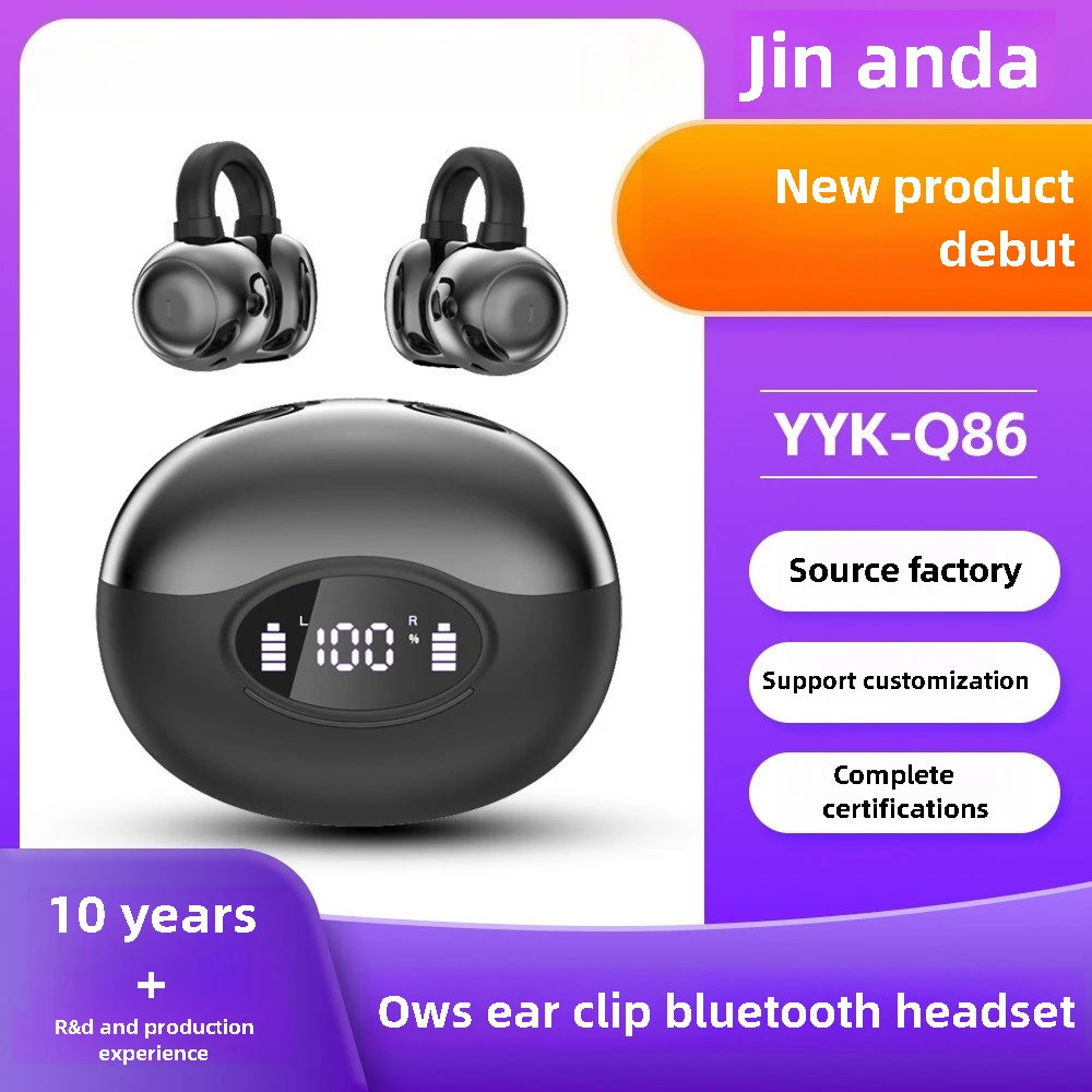 

Long Battery Life Wireless Bluetooth Headphones with High Sound Quality for Sports, Amazon New On-Ear Style Electronics