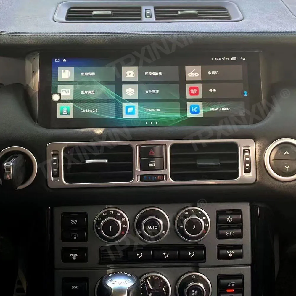 

12,3-дюймовый Android 14 автоматический мультимедийный плеер для Land Rover Range Rover V8 2005-2012, автомобильный радиоприемник с GPS-навигацией, головное устройство Carplay DSP
