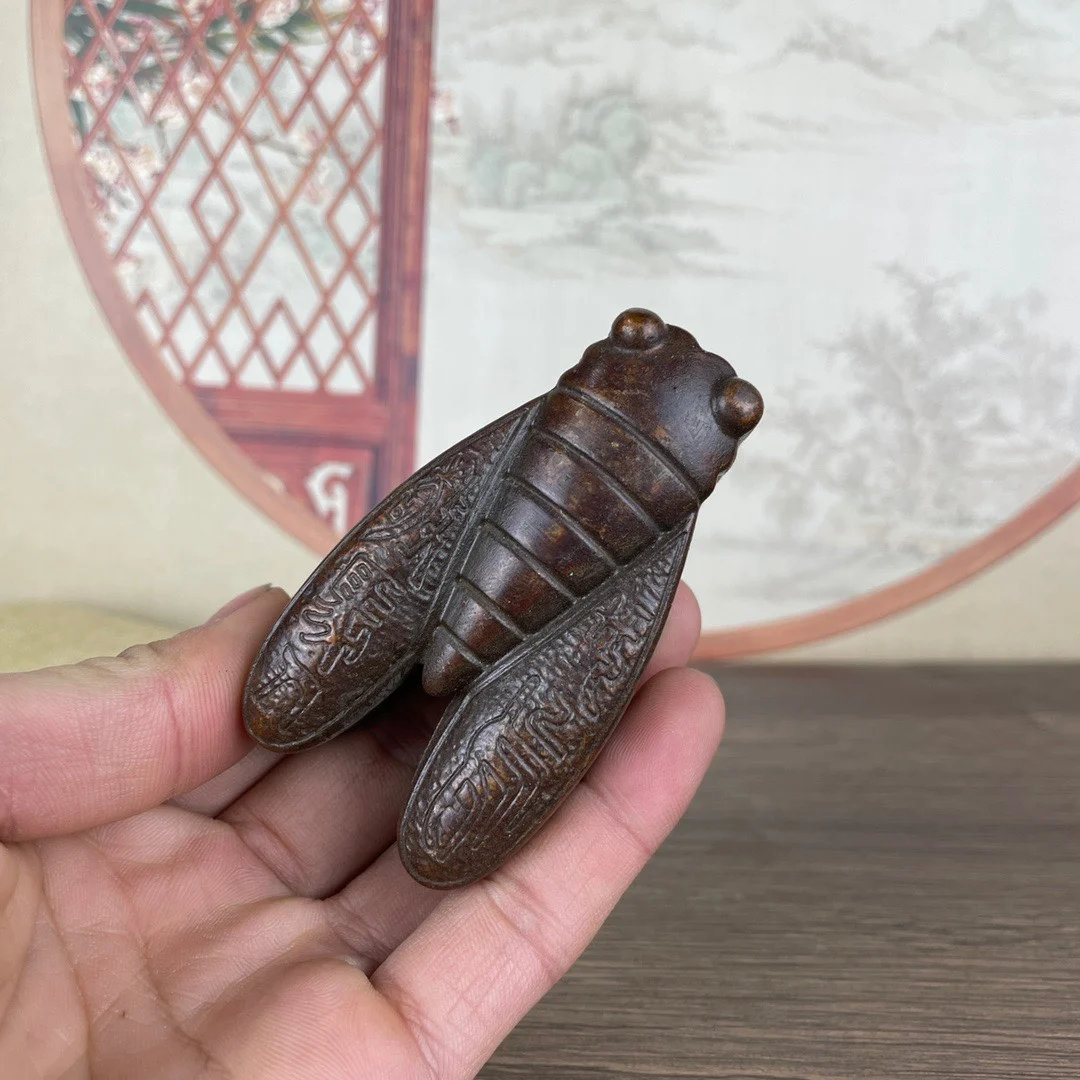 New Antique Imitation Purple Copper Shockwave in Writing Room Ink Box, Study Office Ink Box, Cicada Ink Box