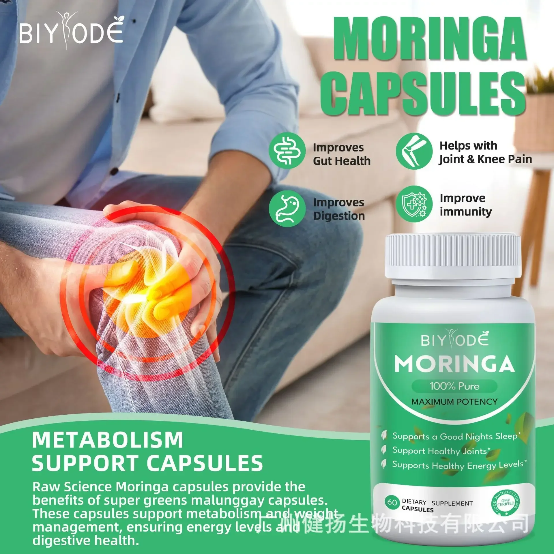 

2 Bottle Moringa Capsules - Promote Bone, Joint, Immune Health | Enhance Energy, Endurance, Concentration