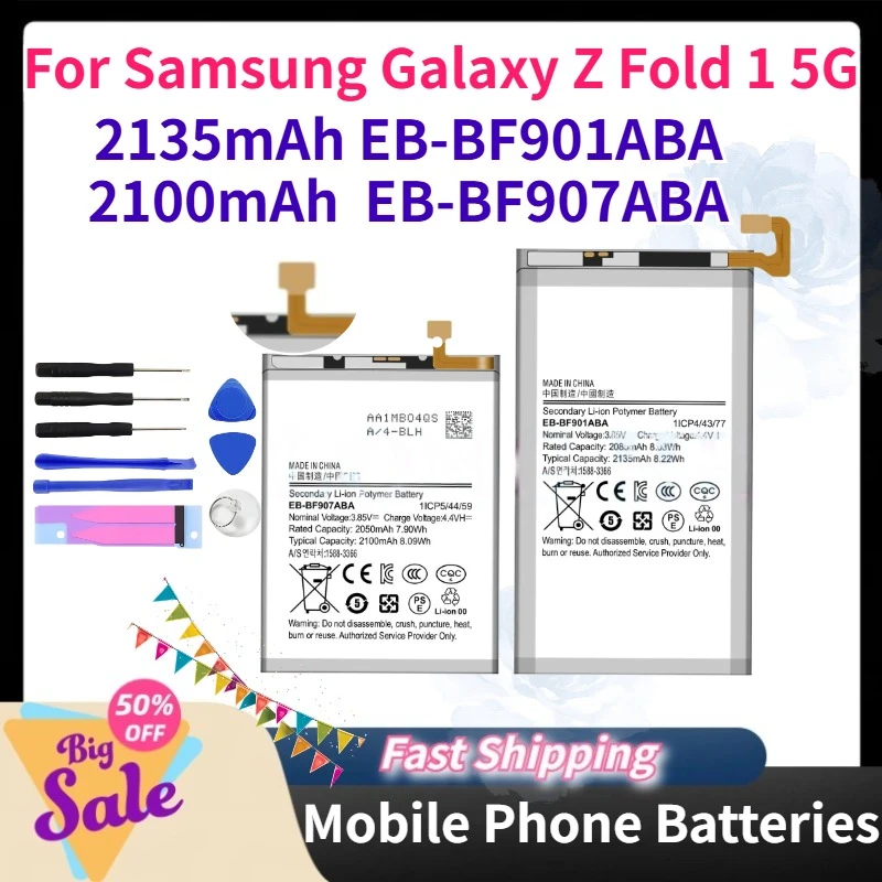 2135mAh EB-BF901ABA 2100mAh EB-BF907ABA Mobile Phone Batteries for Samsung Galaxy Z Fold 1 5G Compatible Battery High-Quality
