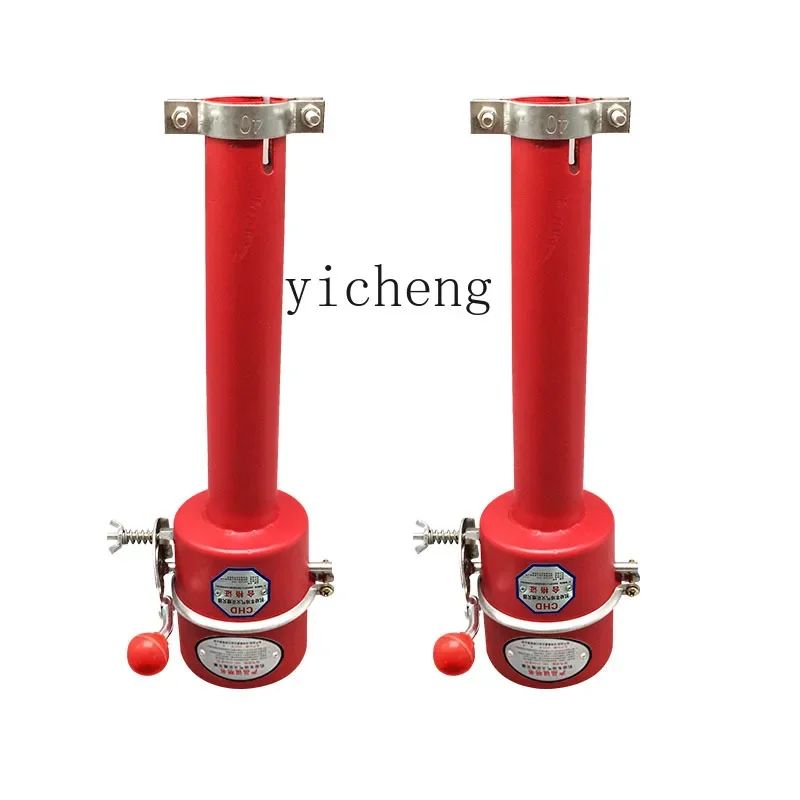 TQH Extended Forklift Fire Cover Spark Arrester Hangzhou Forklift Flame Arrestor Lonking Forklift Fire Cap 45mm