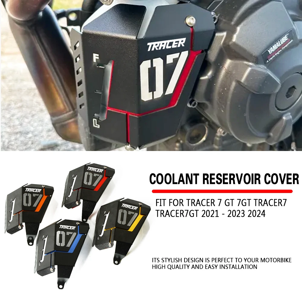 Para Yamaha TRACER7 TRACER7GT 2021 - 2023 2024 TRACER 7 GT 7GT protector de radiador tanque de recuperación de refrigerante cubierta protectora Accesorios
