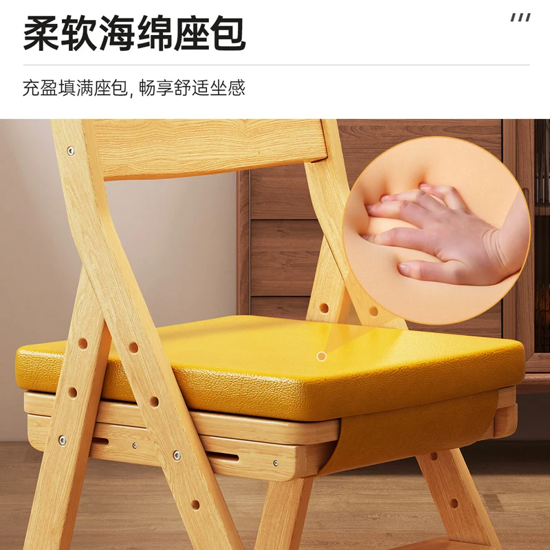 Children's learning chair, writing chair with adjustable height, student writing chair, homework chair, home backrest