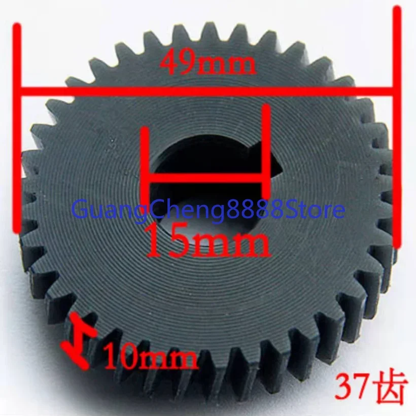 Gear Drilling and Milling Machine Accessories WMD16V/20V/30V Special Gear Nylon Material 1pc