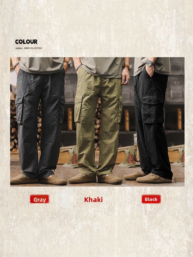 American Sle Qui Dry Waterproof Work Trousers Men Summer Thin Ice Silk Loose Straight Casual Outdoor Pants