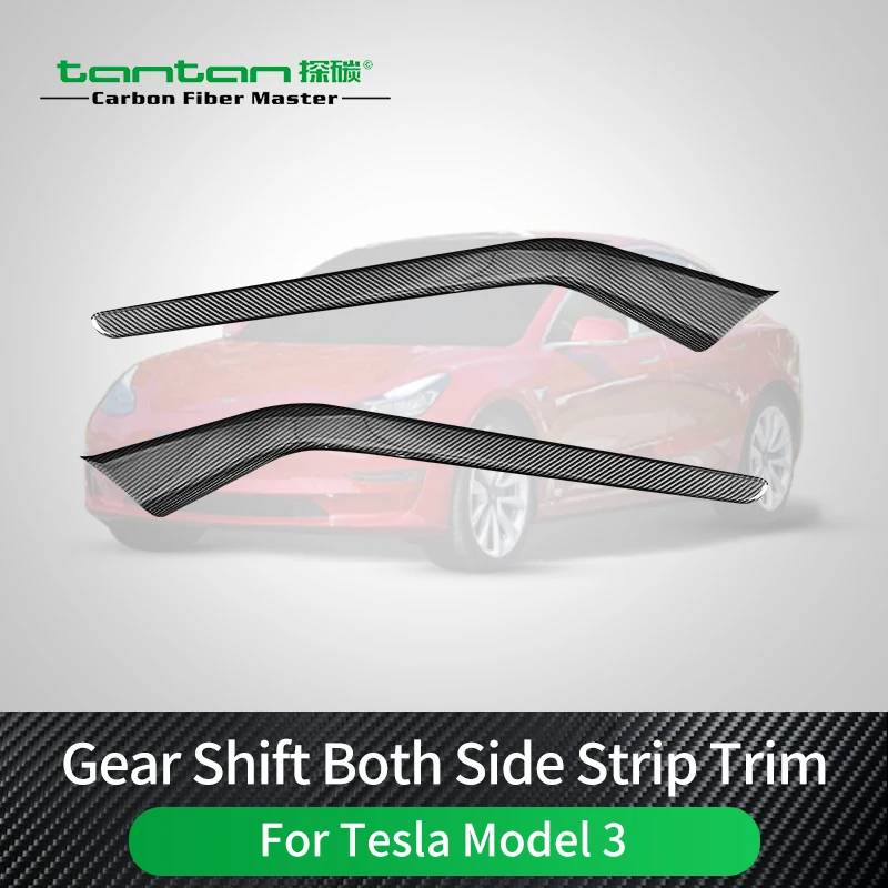 Real Carbon Both Sides Of The Car's Shift Panel Cover For Tesla Model 3 2017-2023 Year Glossy Black Car Accessiories Sticker