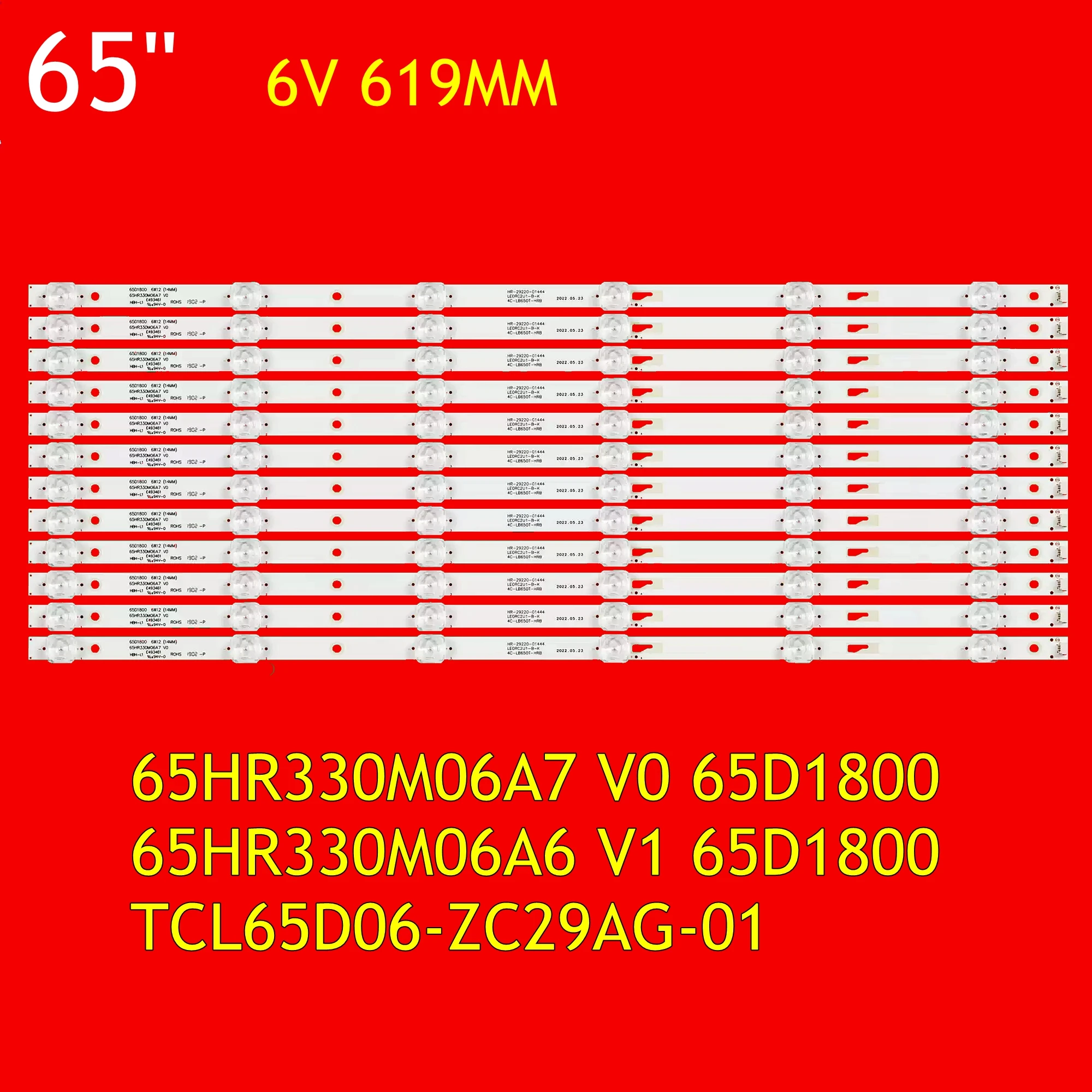 

Фонарь для подсветки телевизора для 65R80 TV-65UHD4K TH-65FFX435Q 65C4 4C-LB650T-ZC1 ZC2 HRB 65HR330M06A7 V0 65HR330M06A6 V1 65D1800