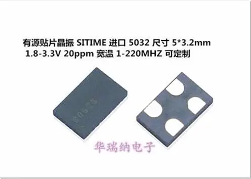 10pcs/lot OSC 5032 SIT8008BI-21-33E 49.152M 49.1520MHZ chips Electronic new