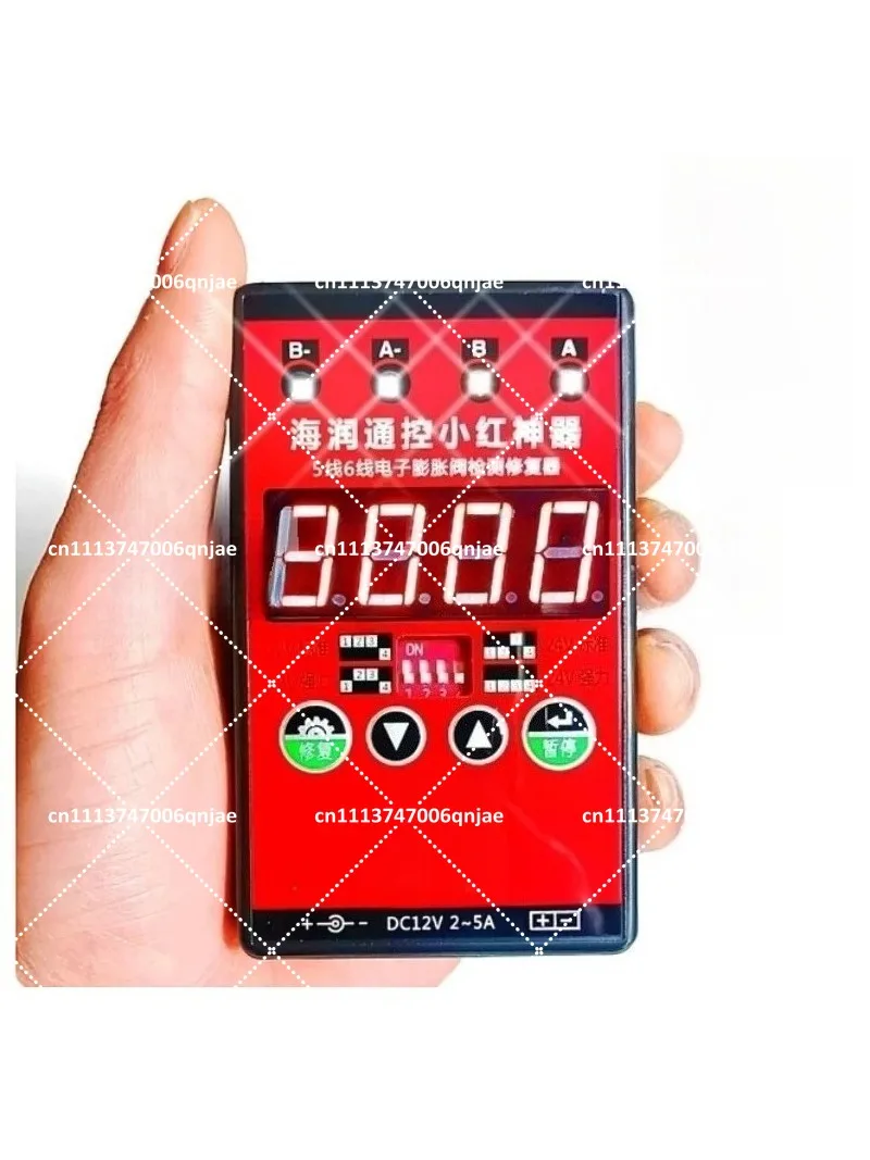 Air Conditioner Maintenance Kit Variable Frequency Electronic Expansion Valve Tester Tool