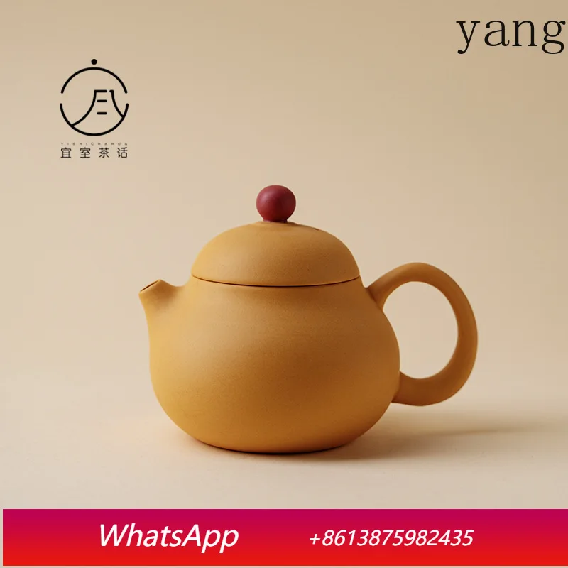 

CX raw ore yellow segment mud purple sand teapot, household ceramic, teapot