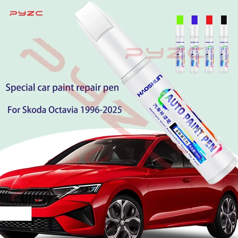 

Для Skoda Octavia краска для ретуши, набор ручек для ремонта автомобильной краски, средство для удаления царапин, набор для ремонта краски, автоаксессуары