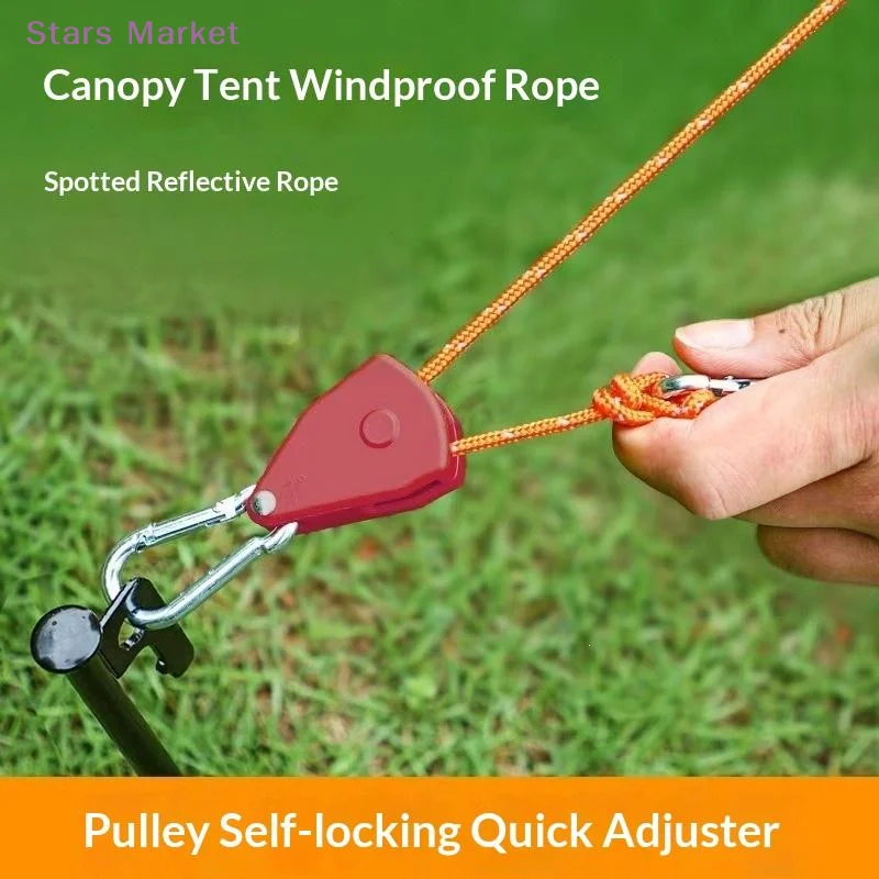 Awning Wind Rope 8 Inch Adjustable Lanyard Hanging For Tent Fan Grow Plant Lamp Pulley Ropes Pulley Lifting Pulley Hook