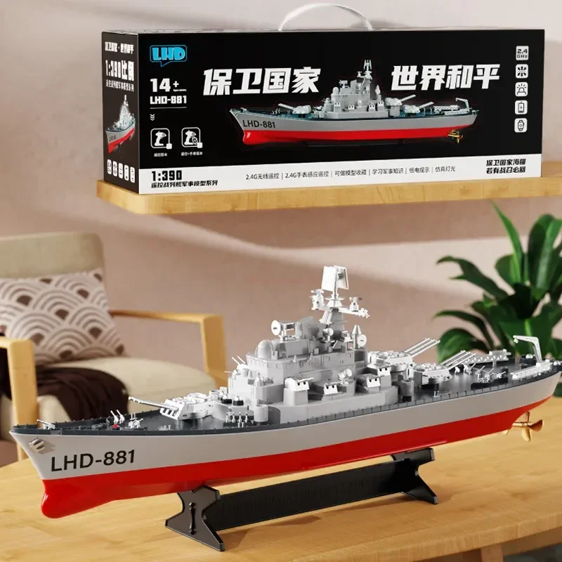 23.6inch 1:390 Scale Remote Control Battleship Warship Boats Large Rc Ship Electric Simulation Battle Military Game Toy Boys Gif