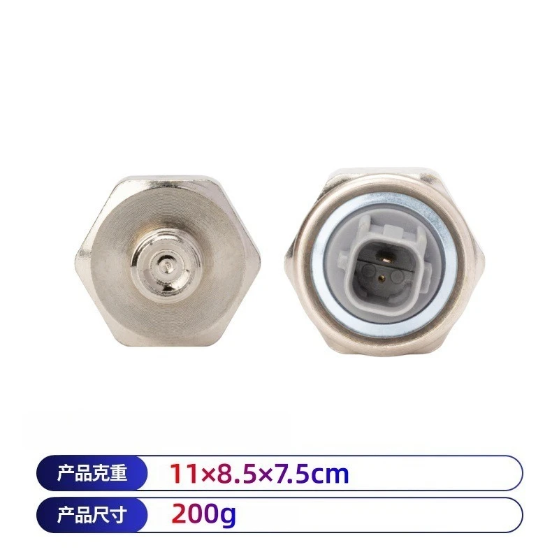Automotive Fuel Pump Driver Module Wiring Harness Durable Metal And Plastic Material Efficient Signal Transmission