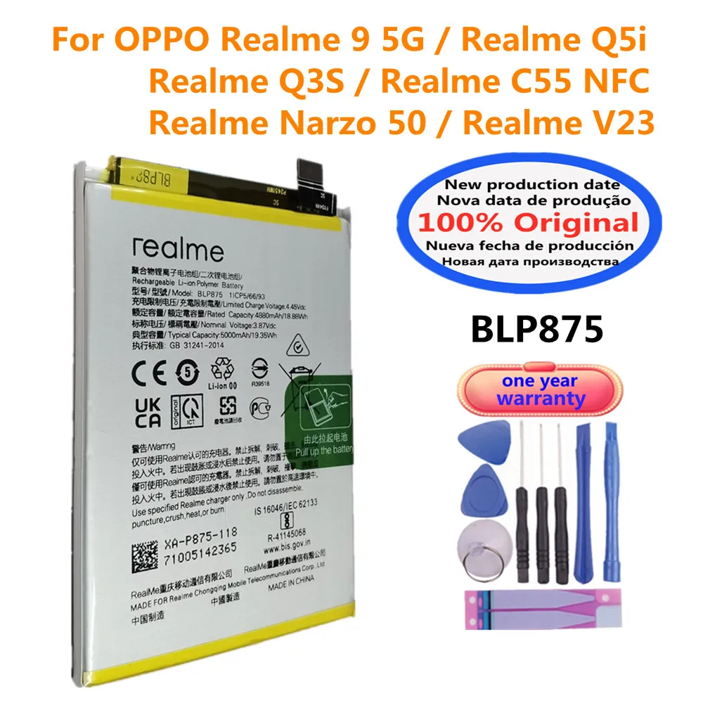 5000mAh BLP875 For OPPO Realme 9 5G / Realme Q5i / Realme Q3S / Realme C55 NFC / Realme Narzo 50 / Realme V23 Phone Battery