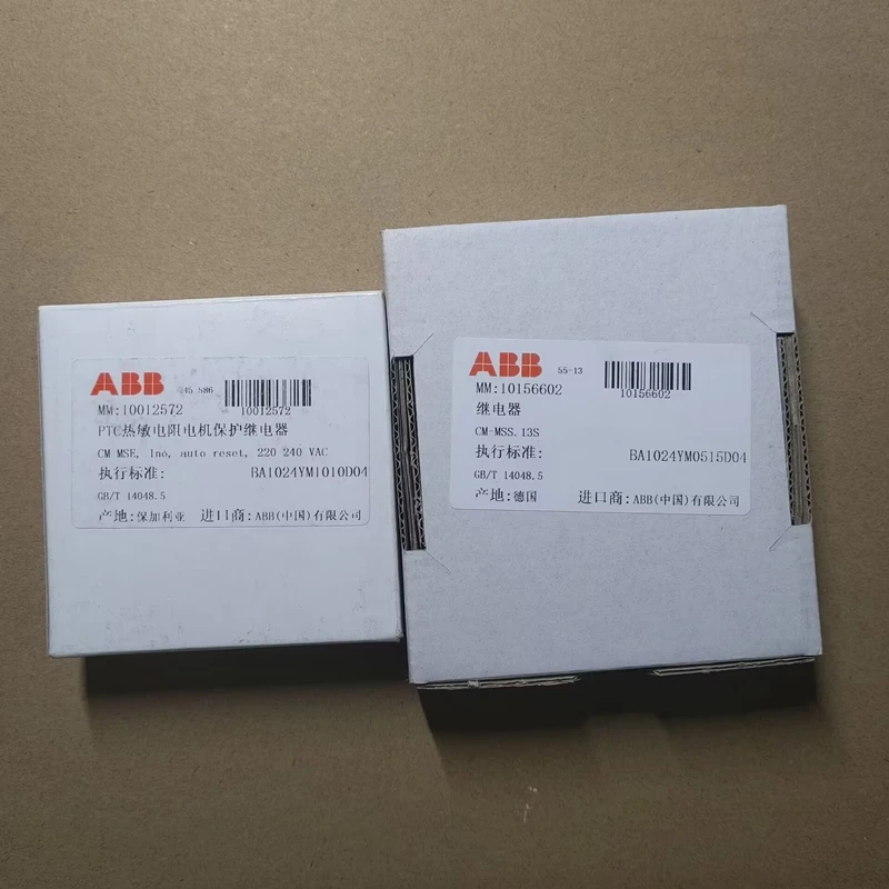 2025 ABB الثرمستور PTC التتابع CM-MSE CM-MSS. 13S 11S 12S CM-MSS. 33S 31S #3