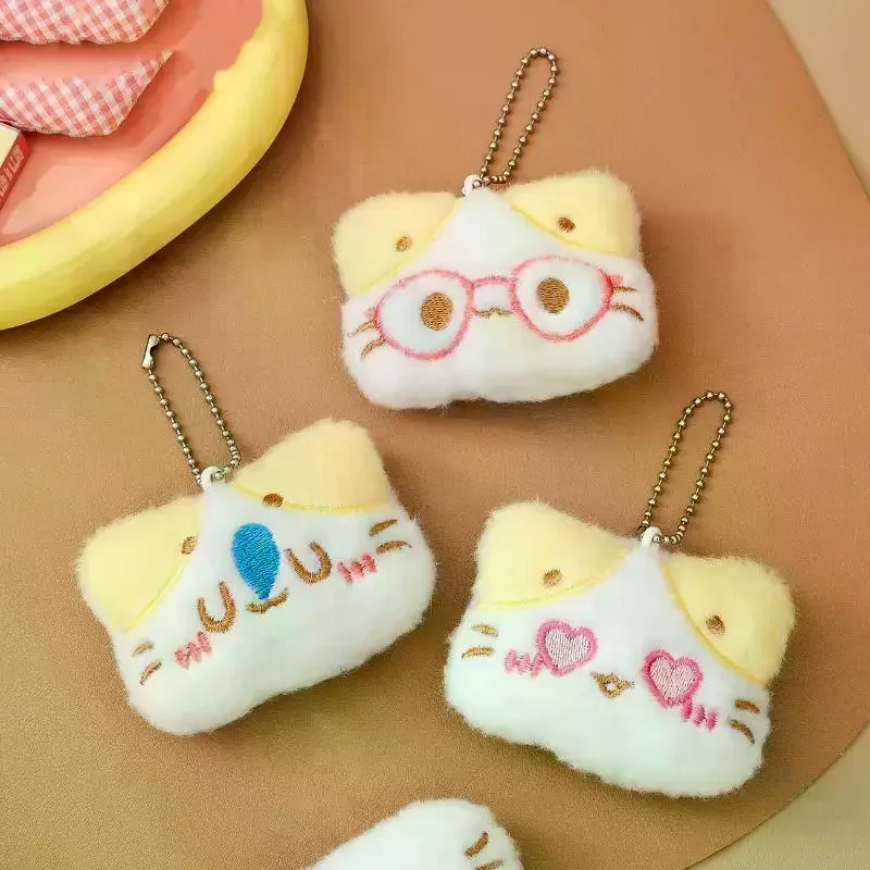 귀여운 만화 플러시 고양이 키체인 여성 소녀용 백팩 펜던트 장식품 액세서리 어린이 선물