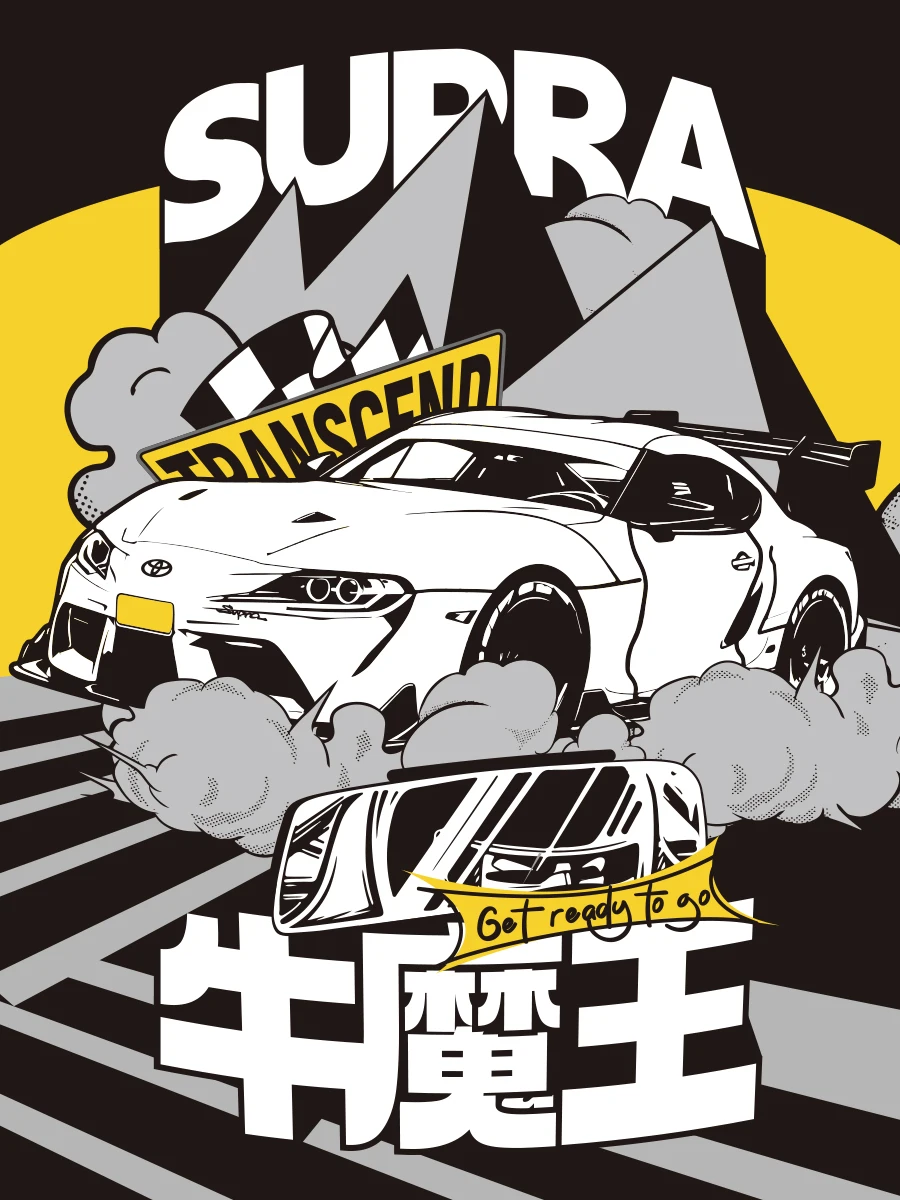 Baru PB8809 Partikel Kecil Blok Bangunan Perakitan Pendidikan Toyota Mobil Sport Model Mainan Anak-anak Hadiah Ulang Tahun