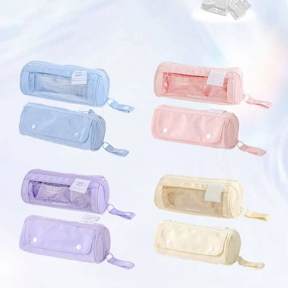 

Transparent Cylinder Pattern Pen Case Waterproof PVC Transparent Prism Pencil Bag Portable Ins Visual Pencil Case Student Gifts