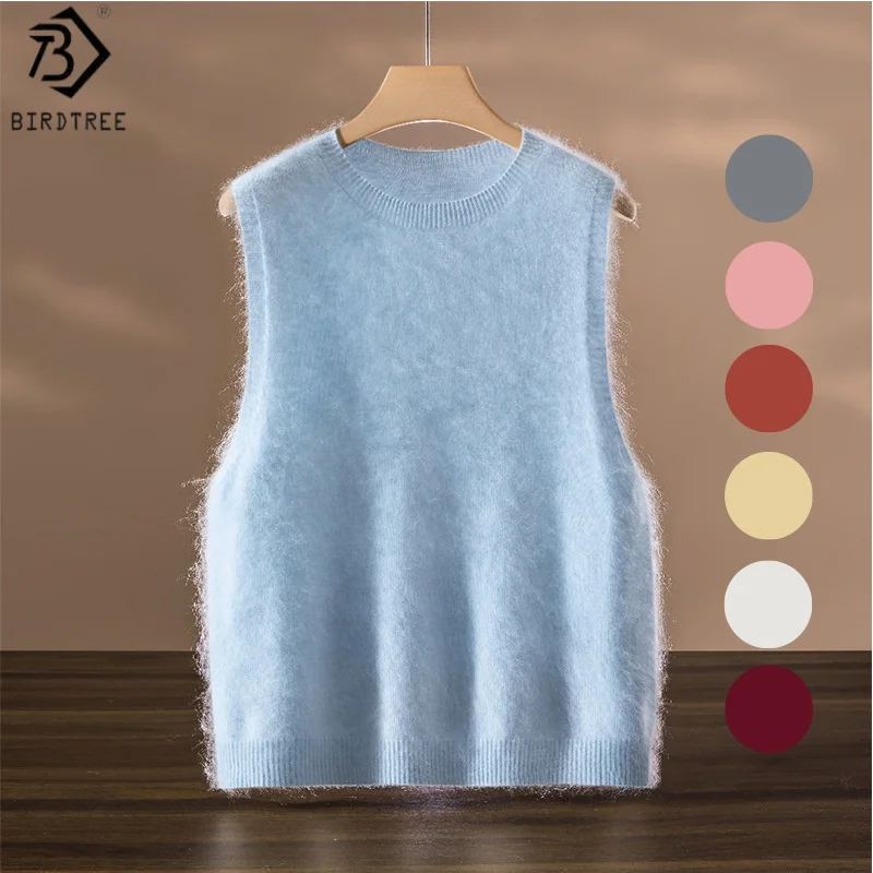 

Birdtree 90% Sheep Wool Solid Camisole,Women Knit O-neck Sleeveless Loose Waistcoat Vest,2025 Summer Autumn Tops T58310JF