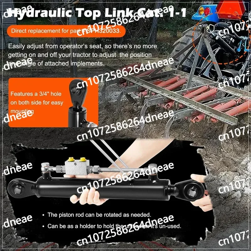 SPH320033 وصلة هيدروليكية علوية كات. 1-1 مع كتلة القفل 20 7/8 بوصة - 31 7/8 بوصة مع خرطوم 2 ×، أسطوانة هيدروليكية لصمام الاختيار في اتجاهين #3