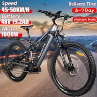 New TX19 Electric Bicycle Upgraded Gold Front Fork 1000W High Speed Motor 48V19.2AH Long Range 29 inch Thin Tires