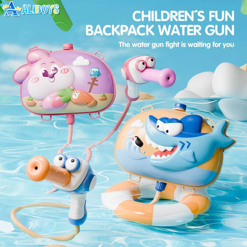 

Automatic Water Gun Animal Water Squirt Storage Backpack Pull-Out Outdoor Beach Pool Shooting Game Water Playing Toy Kid Gift