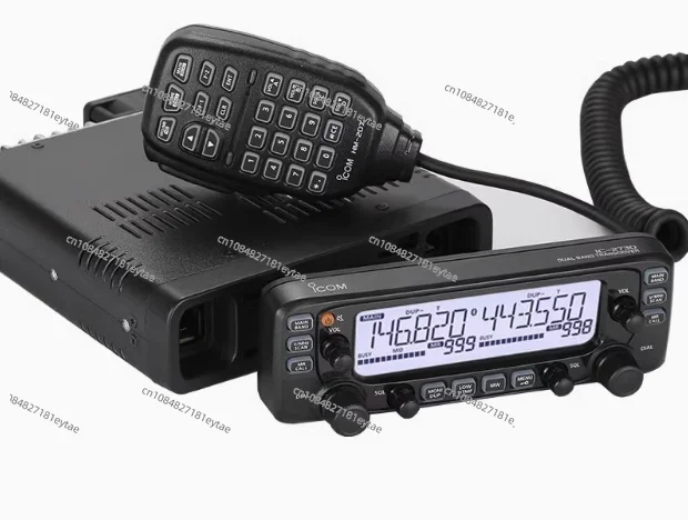 ICOM IC-2730E Mobile Radio Dual Band VHF 137-174MHz UHF 400-470MHz 50W FM Transceiver Walkie Talkie Car Radio Repeater Scrambler