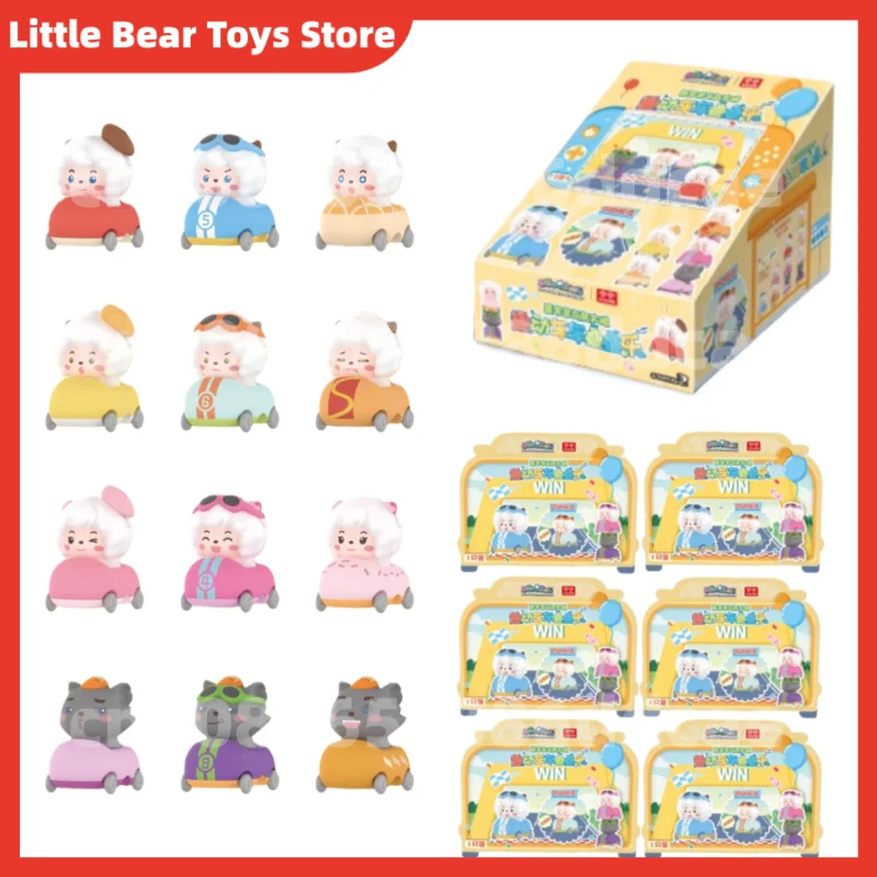 [Echt] Op voorraad WDWX Nieuwe "Pleasant Goat And Big Big Wolf" Blind Box Fun Train Stapelen Officiële Merchandise Trendy Speelgoed Geschenken