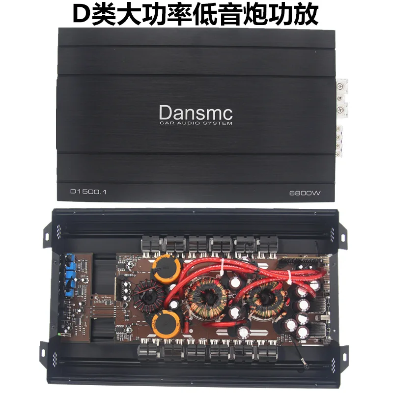 عرض ساخن لعام 2025 مركبة رقمية أحادية القناة من الفئة D عالية الطاقة نقية ثقيلة باس دفع مزدوج 12 بوصة ملف صوتي مزدوج سلبي subwoo