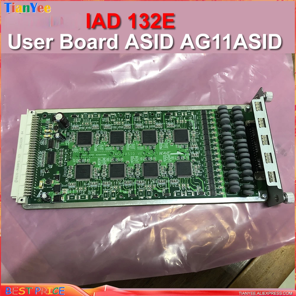 Authenticity guarantee for HW IAD 132E user board ASID AG11ASID user board ASID 16-way business board Brand new