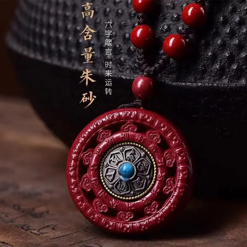 Six-Character Charm Good Fortune, Purple Gold Sand Rotating Wheel, Tai Chi And Bagua Pendant