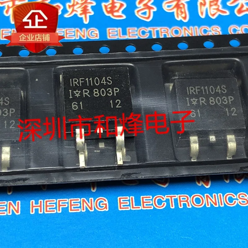 5 قطعة-10 قطعة IRF1104S TO-263 40 فولت 100A جديدة ومبتكرة في الأوراق المالية