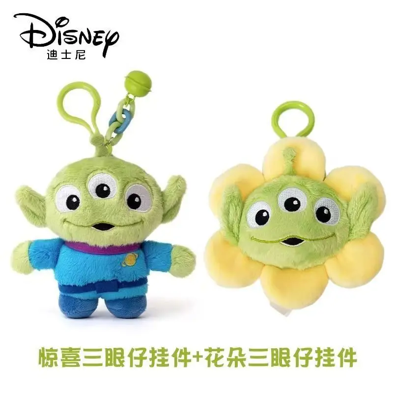 Anime Disney Alien Cartoon Dress Up Plush Doll Keychain PP Cotton Stuffed Doll Kawaii School Bag Pendant Cute Holiday Gift