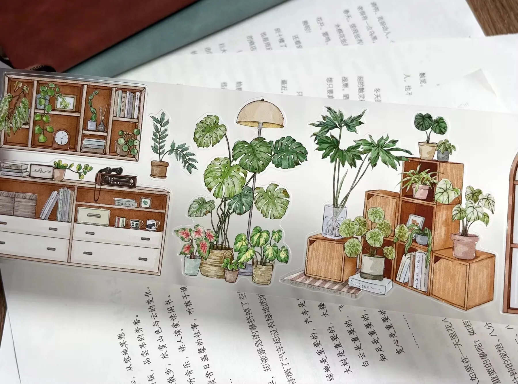 ZiYuanSu Studio Vintage My Forest House Washi Tape DIY بطاقة صنع خطة سكرابوكينغ ملصق مزخرفة