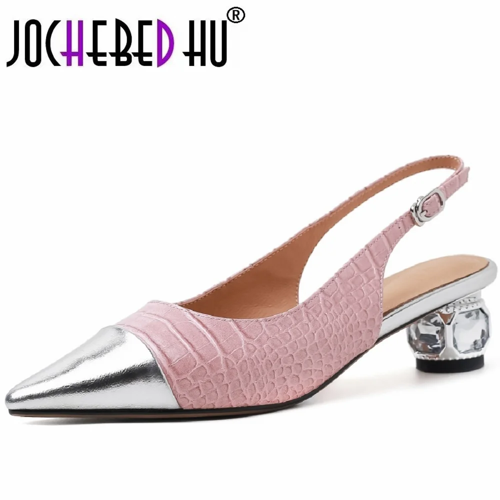 【JOCHEBED HU】New Elegant Womens Genuine Leather Shoes Luxury Designers Ladies Mixed Color Slingback Sandals Comfortable Band Low