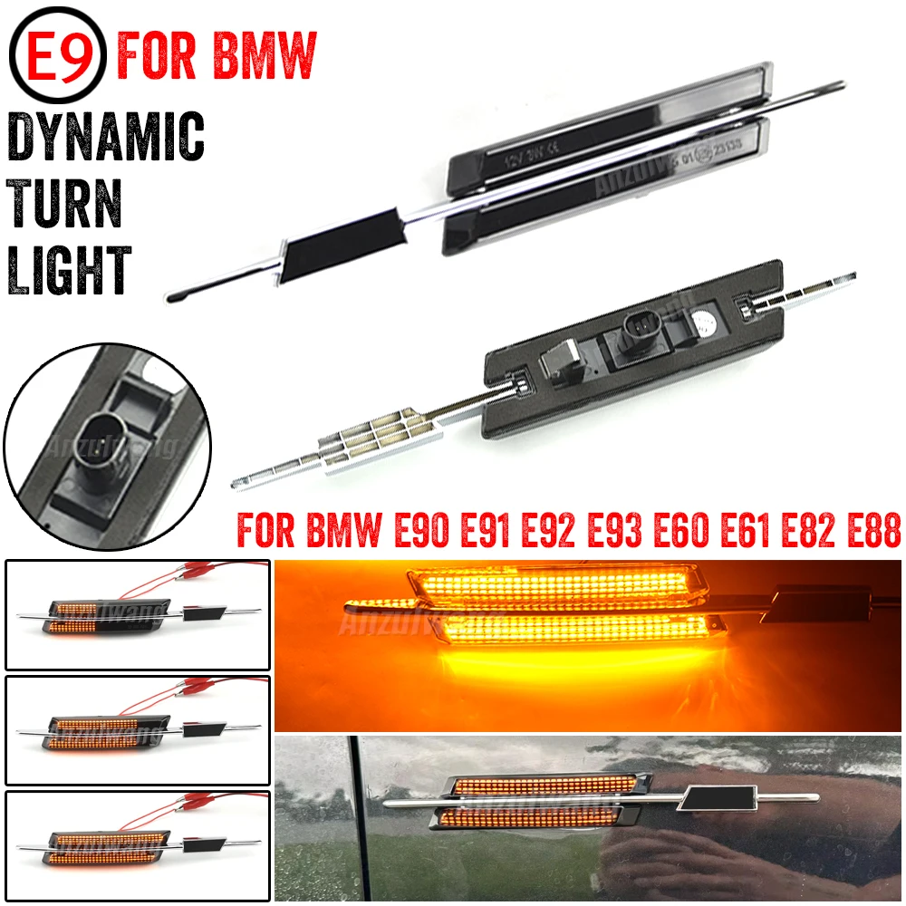 2X LED Dynamic Side Marker Lamp Turn Signal Sequential Car Blinker Lights For BMW E60 E90 E61 E82 E93 E92 E91 E81 E88