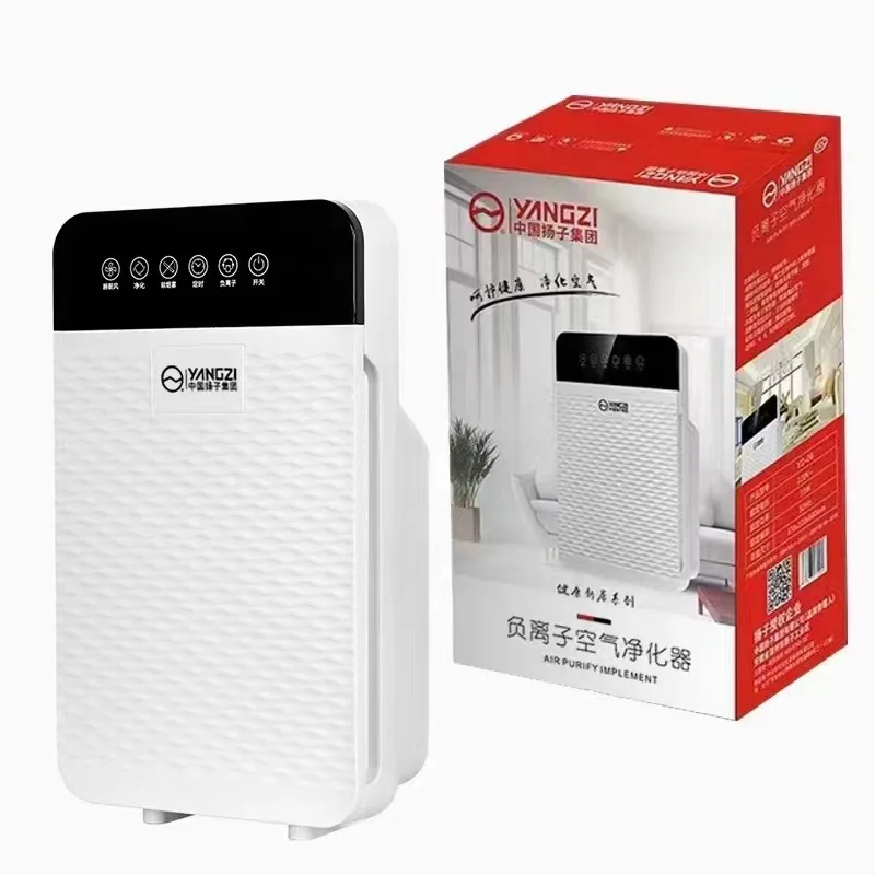 High Efficiency Air Purifier Machine with HEPA Filters and Negative Ion Anion Ideal for Home and Office Use Fresh Air Purifiers