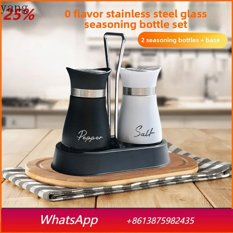 

LH Stainless Steel Seasoning Bottle Set Salt and Pepper Glass Sprinkler Bottle Portable