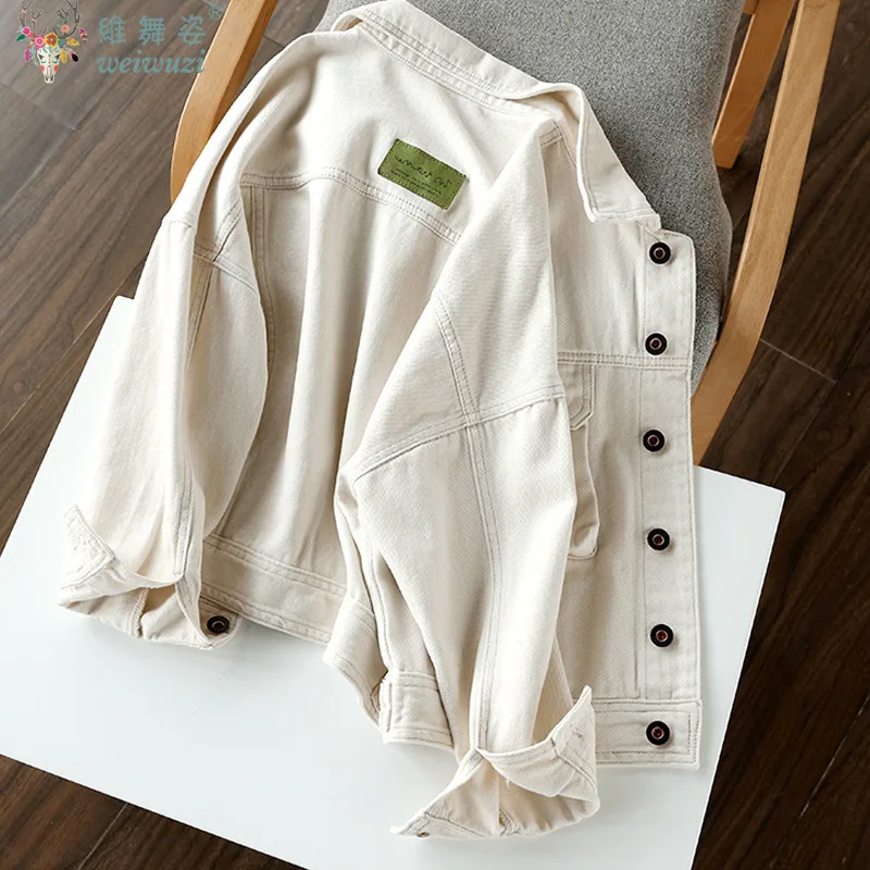 Chaqueta vaquera elegante para mujer, abrigo vaquero blanco leche, Top vaquero informal para exteriores, ropa exterior holgada de moda coreana para mujer