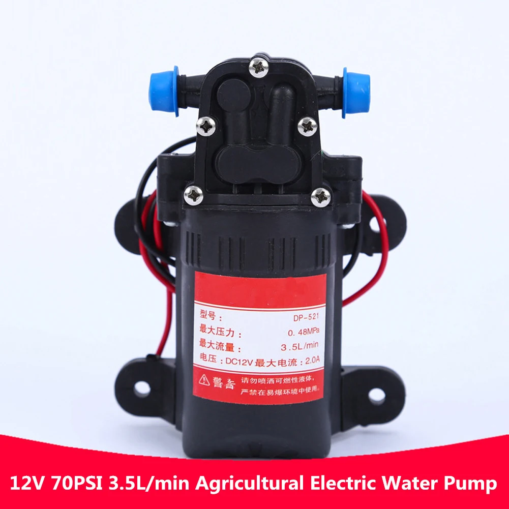 Agricultural Electric Water Pump DP-521 12V 70PSI 3.5L/min 0.48Mpa Micro High Pressure Diaphragm Water Spray Car Wash Pump