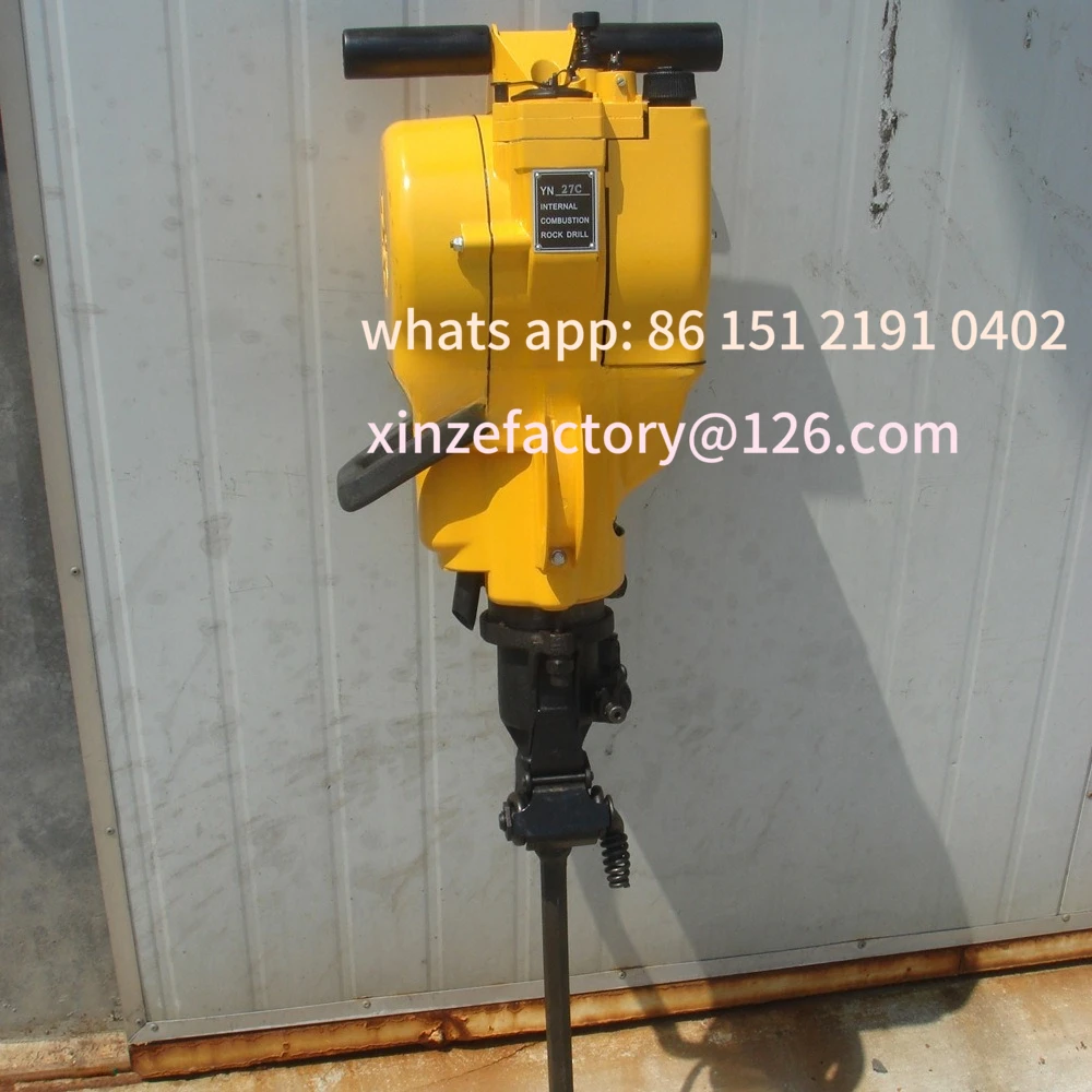 

Customizable YN27C internal combustion rock drill