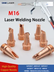 M16 Laser Welding Copper Nozzle QCWY Handheld Laser Weld Gun Head Nozzles For Relfar SUP20T SUP21T SUP23T BW101-GS HW980 HW970