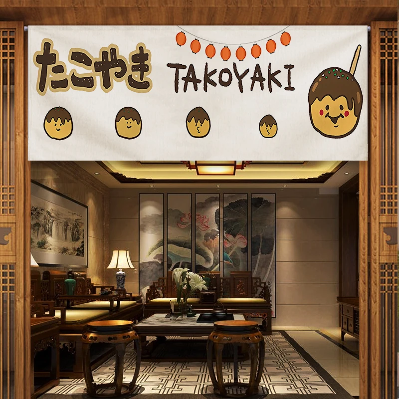 Japanese Horizontal Curtain Izakaya Entrance Short Door Curtain Bar Decoration Curtain Oden Takoyaki Half Curtain