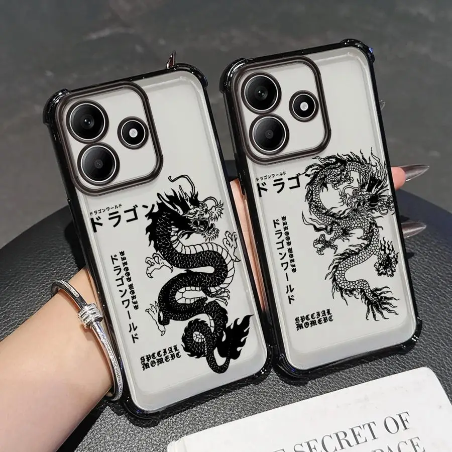 Cool Dragon World P…