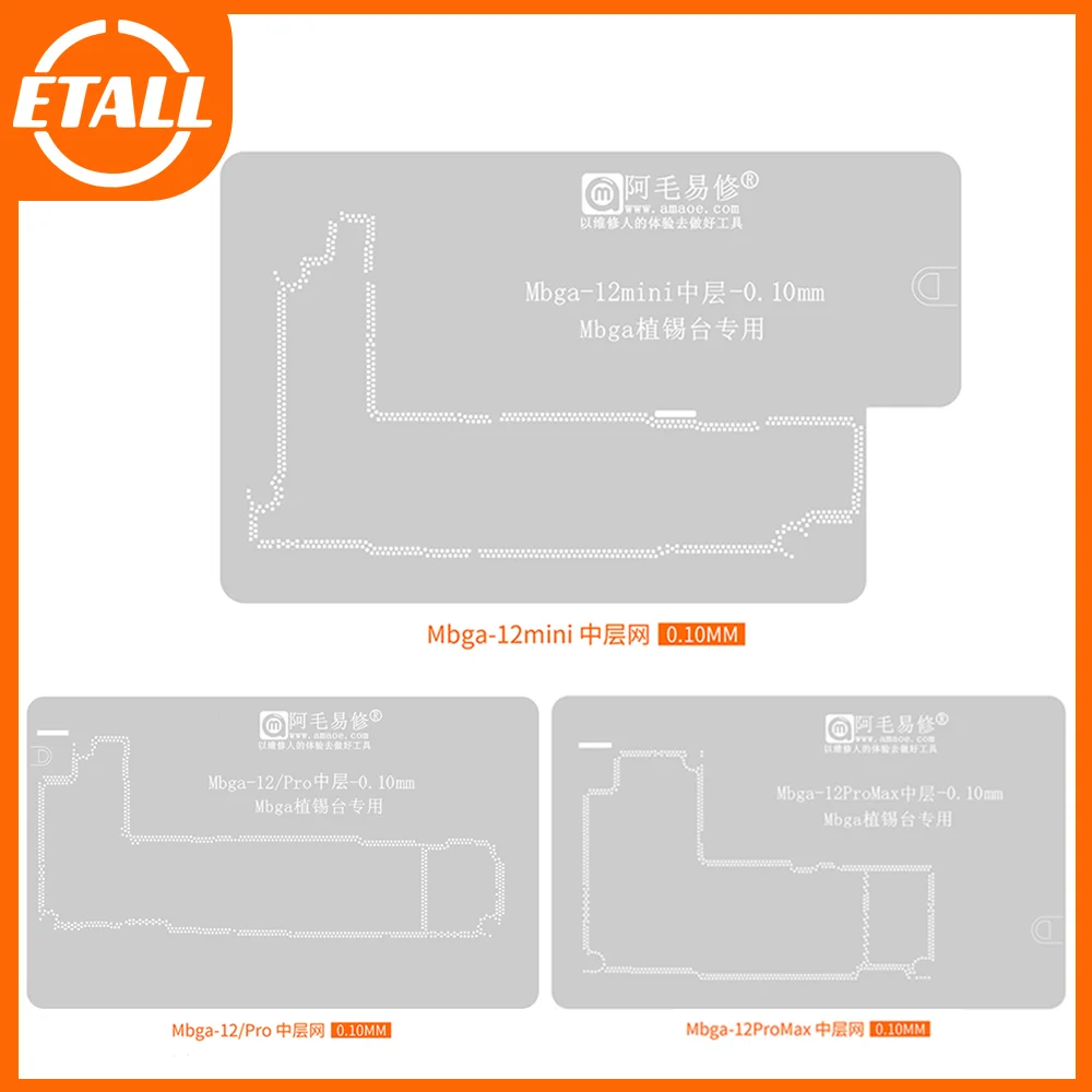 Amaoe Middle Layer BGA Reballing Stencil foriPhone12/Pro/Max/mini Planting Tin Template Steel Stencil