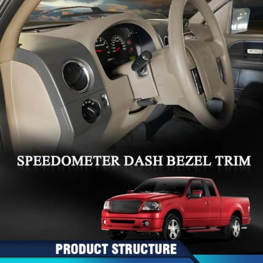 PIT66 Instrument Cluster Dash Bezel Trim Compatible with Ford F150 2004-2008 Fit for Lariat Models Beige