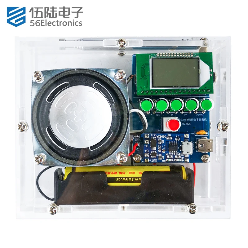 FM Radio Receiver Module Welding Kit LCD Display Speaker DIY Electronic for Self Assembly and Soldering Practice